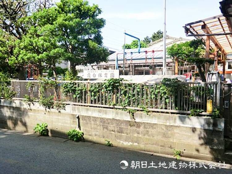 周辺 【霞台保育園】1010ｍ　キリスト教の教えを基盤に、縦割り保育やリトミック、小遠足などを通して思いやりや豊かな感性を育てます。安心して挑戦できる環境づくりを大切にしています。