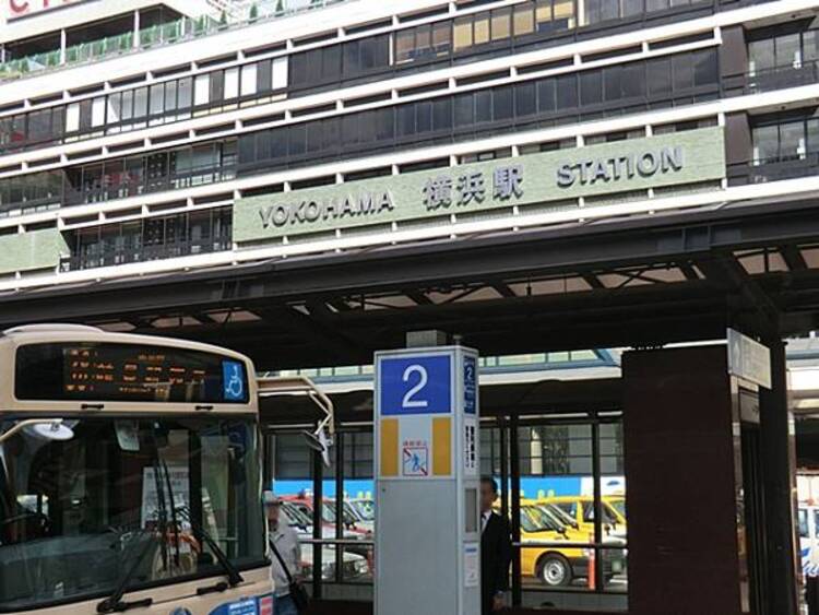 周辺 ＪＲ横浜駅まで徒歩10分（約800ｍ）