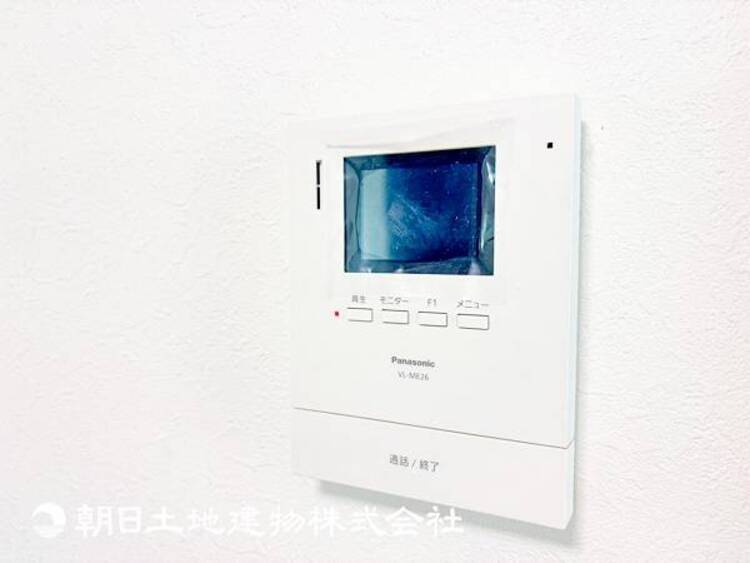 その他 【防犯設備】TVモニター付きインターホンは訪問者のお顔を確認出来安心な機能です！
