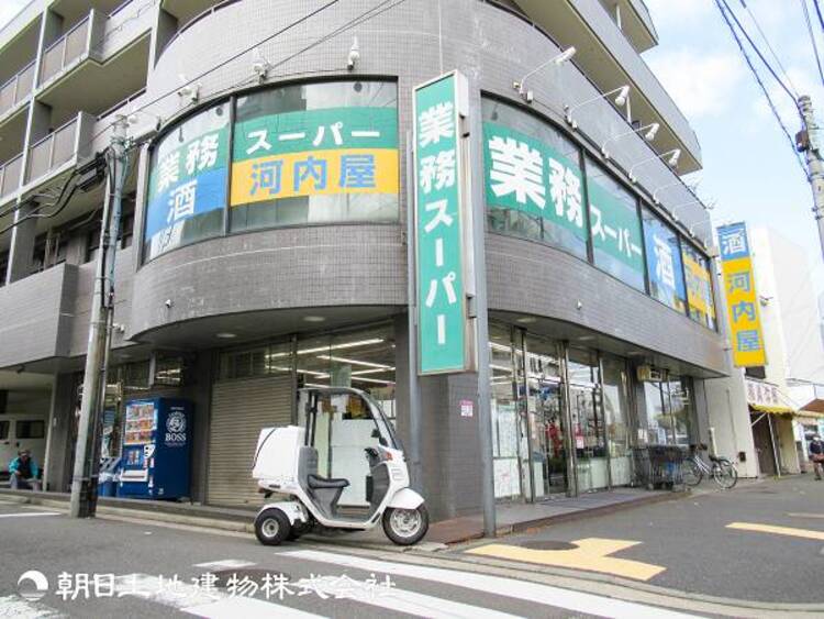 周辺 業務スーパー青葉台店1100ｍ