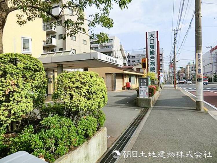 周辺 【大口東総合病院】430ｍ　大口駅から徒歩約2分。眼科や泌尿器科の専門性をはじめ、訪問看護や病児保育も手掛け、地域に寄り添うアットホームな総合病院です。