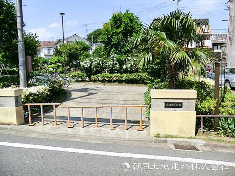 周辺 【大口池下公園】80ｍ