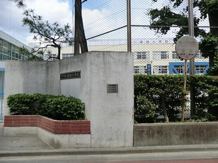 周辺 品川区立後地小学校　240ｍ