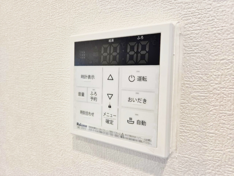 設備 見やすい画面で操作しやすい給湯パネルです。