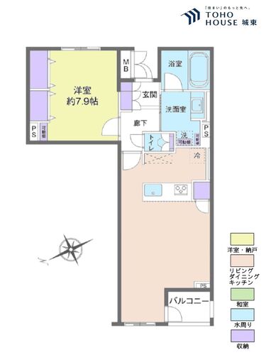 プラウドジェム市ヶ谷の物件画像