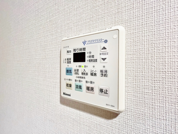 設備 浴室乾燥機がついていますので、入浴後の湿気対策も安心です。