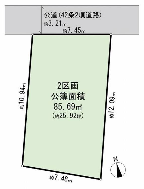 その他 ２号棟