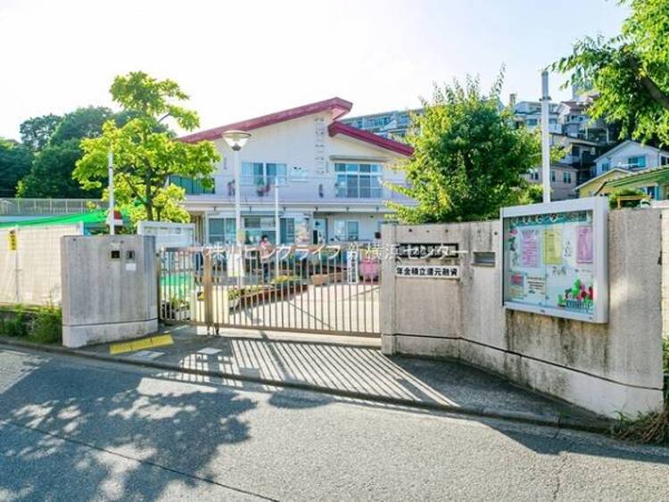 周辺 横浜市松見保育園　460m
