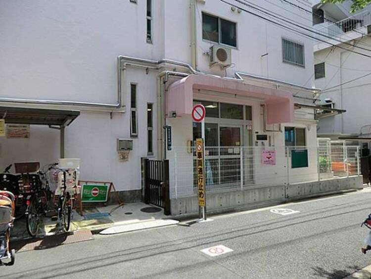 周辺 東五反田保育園　380ｍ