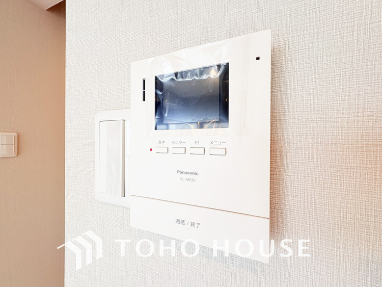 その他 来客が一目でわかるモニター付きインターホン