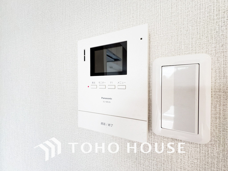 その他 来客が一目でわかるモニター付きインターホン