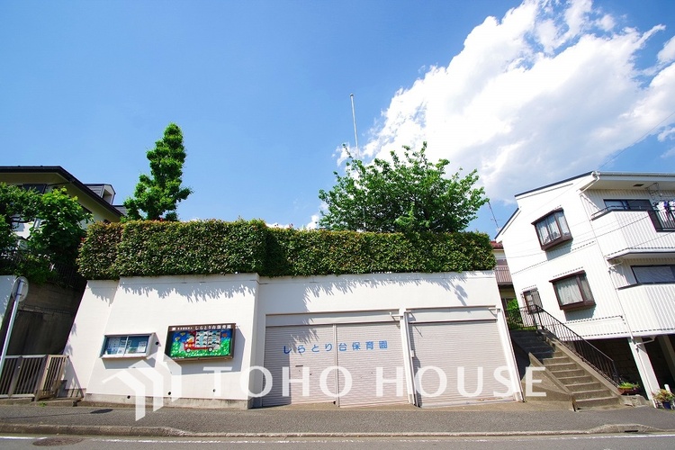 周辺 しらとり台保育園　距離190ｍ