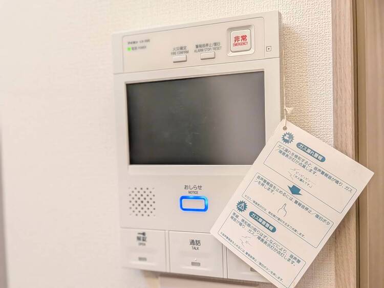 その他 誰が来てもわかる様にモニター付きインターホンを設置。