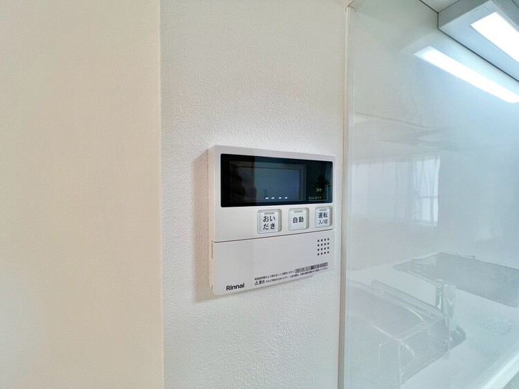 その他 見やすい画面で操作しやすい給湯パネル。