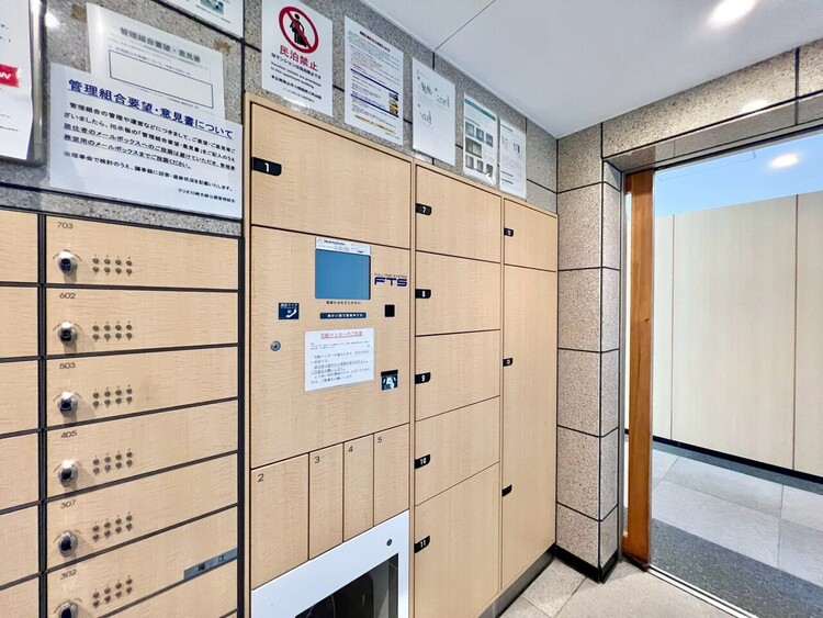 その他 到着時間を気にしたり、再配達の連絡をする手間がかかりません。