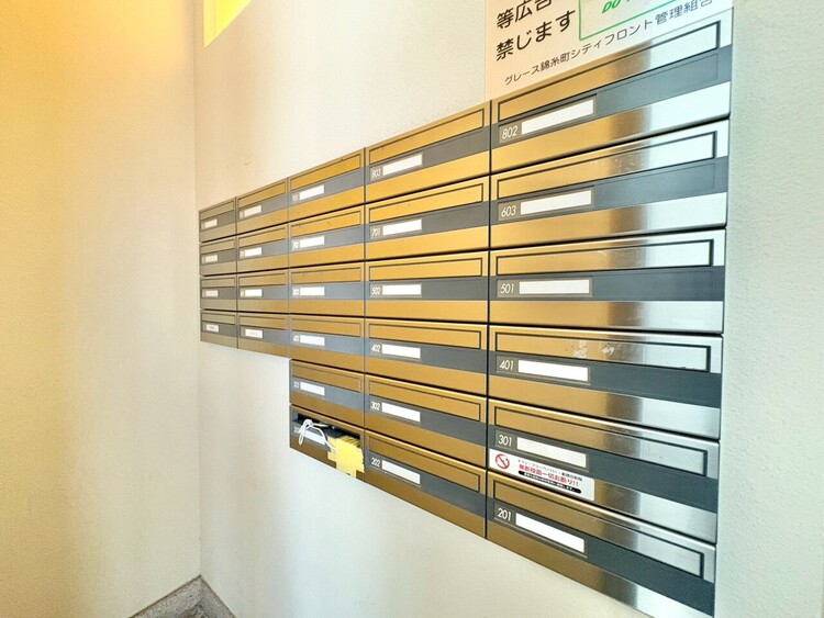 その他 郵便受けも、きちんと管理されています。