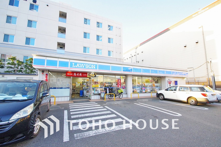 周辺 ローソン 港北大豆戸町店　距離300ｍ