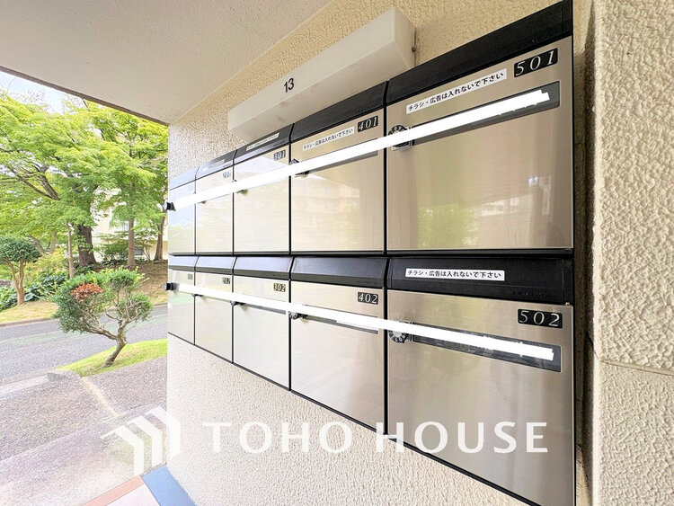 その他 集合ポスト