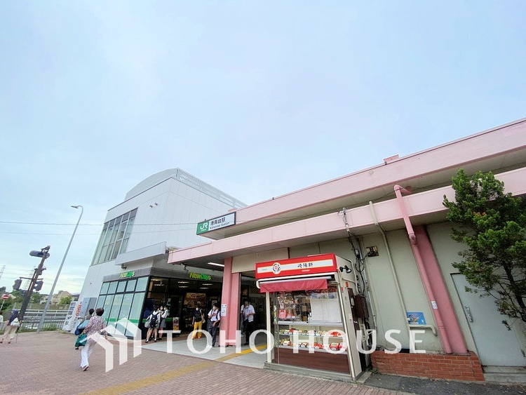 周辺 京浜東北線「港南台」駅　距離480ｍ