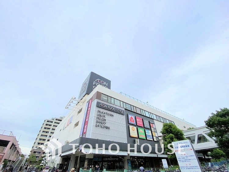 周辺 イオンフードスタイル港南台店　距離650ｍ