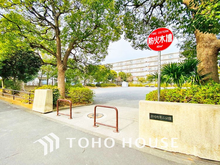 周辺 狩場町第二公園　距離300ｍ