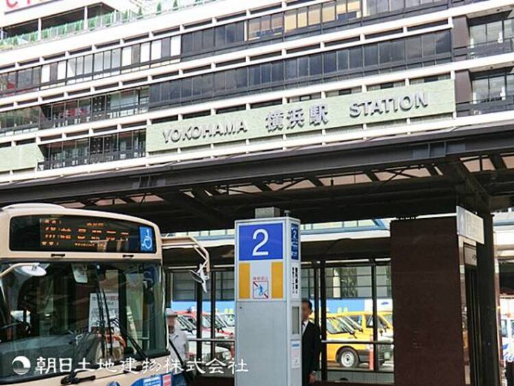周辺 横浜駅640ｍ