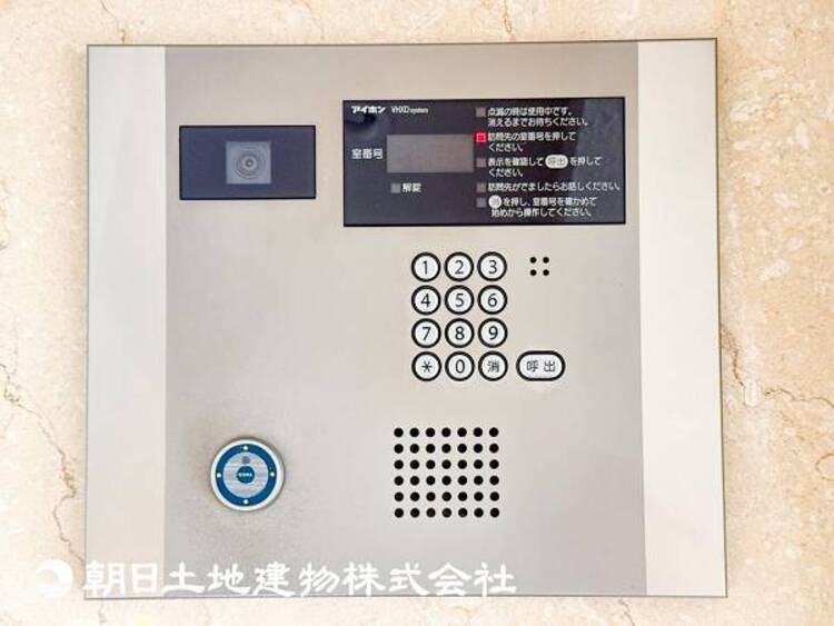 その他 【オートロック】防犯上安心なオートロック機能！カメラ機能付きなので訪問者の確認もできます。