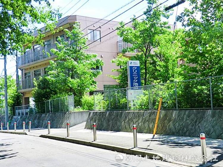周辺 【クリニック池辺】1120ｍ　一般内科はもちろん消化器や内視鏡も専門的に対応しており、胃腸系の症状が得意な幅広いクリニックです。駐車場２６台と多くお車での来院に便利です。
