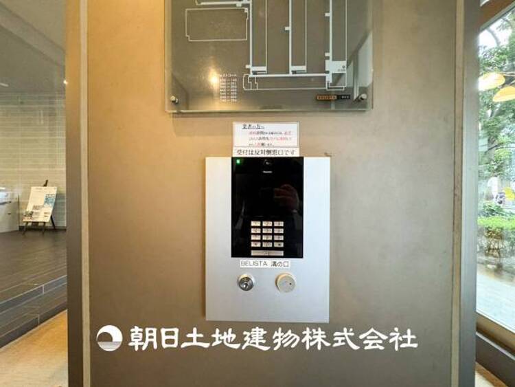 設備 【モニター付インターホン】お子様のお留守番にも安心なＴＶモニタ付インタホン。来客者を確認できる上に留守中の録画もできます