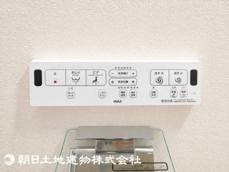 設備 【2026年8月撮影】