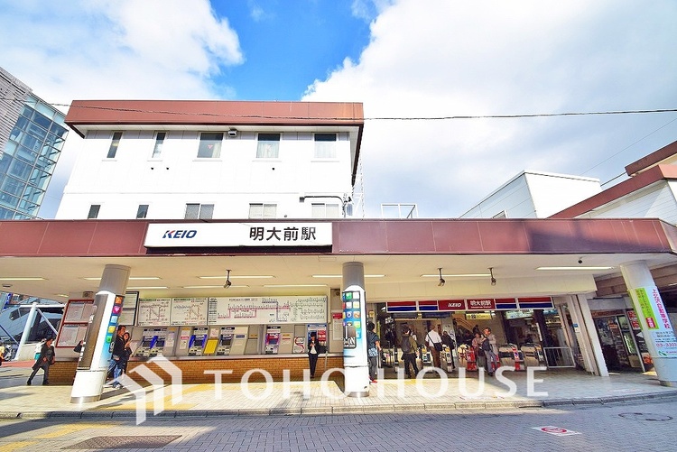 周辺 京王井の頭線 「明大前」駅　距離480ｍ