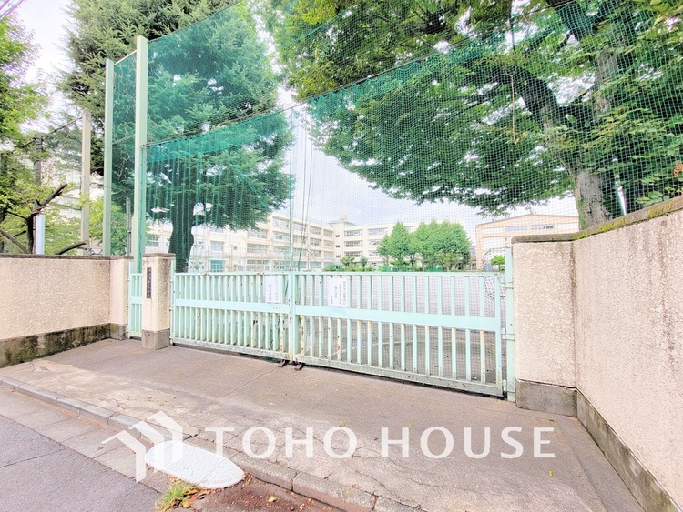 周辺 世田谷区立梅丘中学校　距離1600ｍ