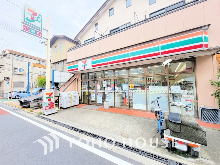 周辺 セブンイレブン 世田谷松原５丁目店　距離1100ｍ