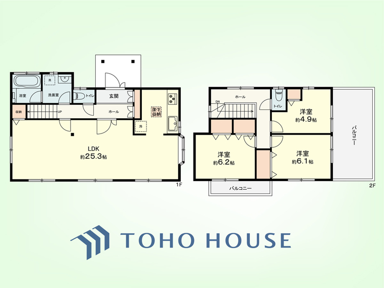 間取り 3LDK　建物面積103.62平米、土地面積192.00平米