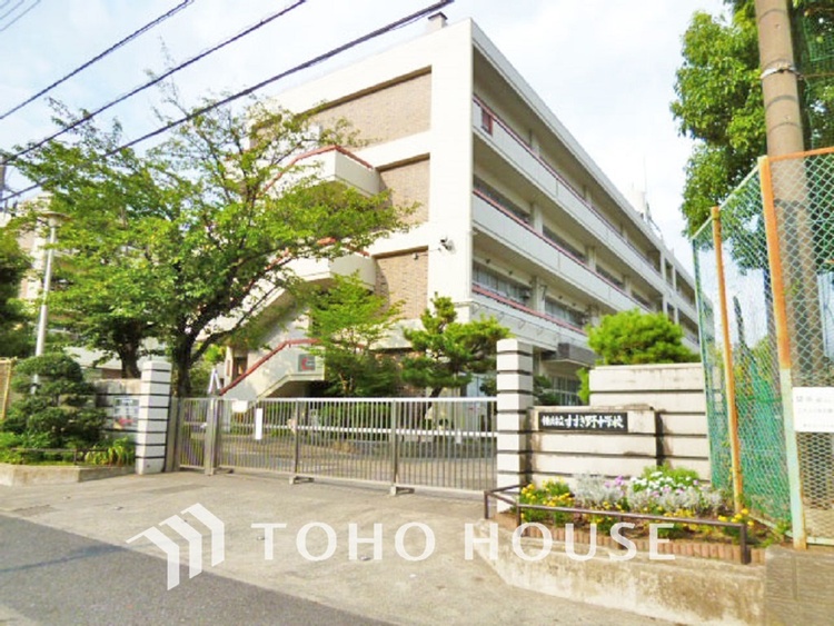 周辺 横浜市立すすき野中学校　距離1700ｍ