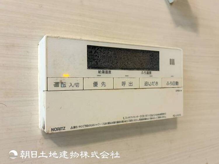 設備 【追い炊き機能付きバス】追い炊き機能があれば入浴時間の異なる家族でも省エネです。自動湯張り機能もついてますよ！
