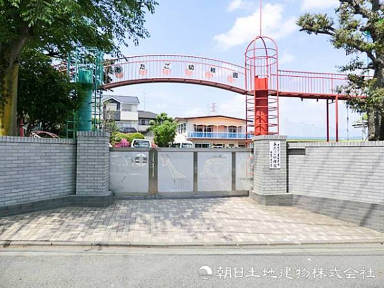 周辺 白根あたご幼稚園1000ｍ
