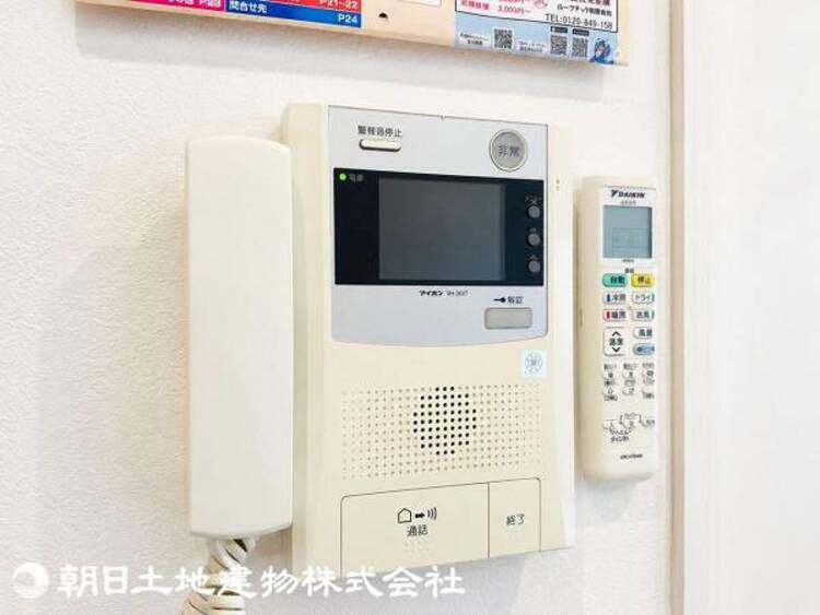 設備 【2026年8月撮影】