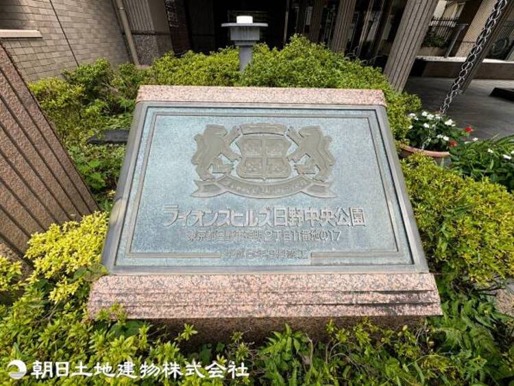 その他 【2026年8月撮影】