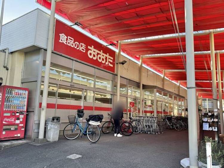 周辺 食品の店おおた神明店迄410ｍ