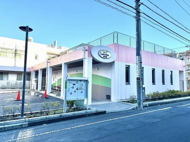周辺 わらべ日野市役所東保育園迄390ｍ