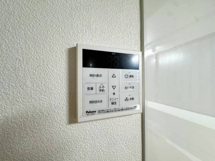 設備 【追い炊き機能付きバス】追い炊き機能があれば入浴時間の異なる家族でも省エネです。自動湯張り機能もついてますよ！