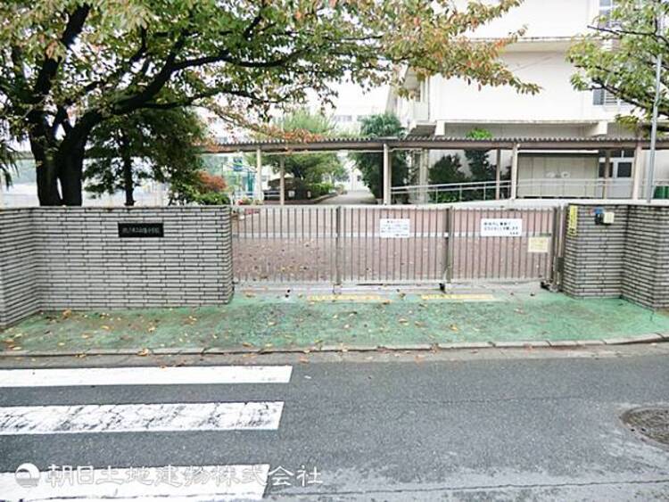 周辺 白幡小学校680ｍ
