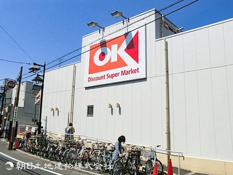 周辺 オーケー 妙蓮寺店490ｍ