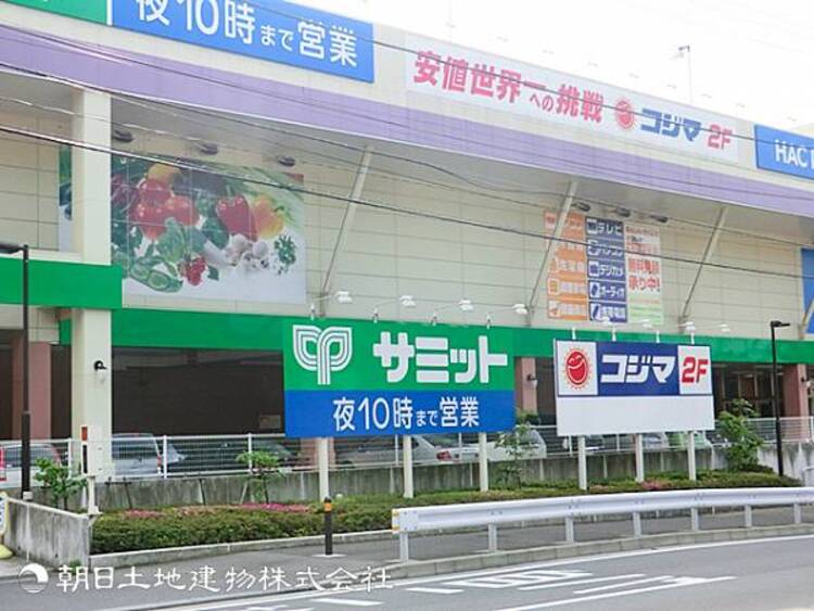 周辺 【サミット権太坂スクエア店】1470ｍ　生鮮食品や日用品、飲食店、ドラッグストアも揃い、価格も安定していて日常のお買い物に安心。駐車場が広くお車での利用もスムーズです。