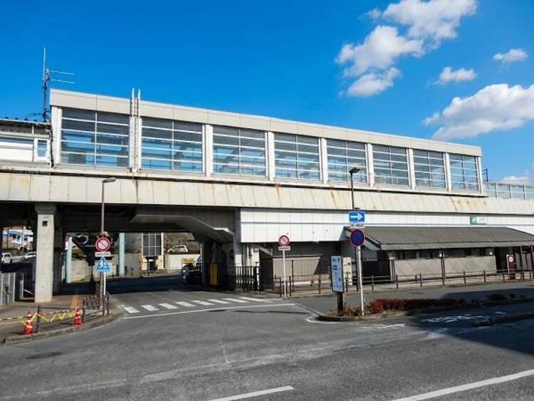 周辺 上溝駅まで約1500ｍ