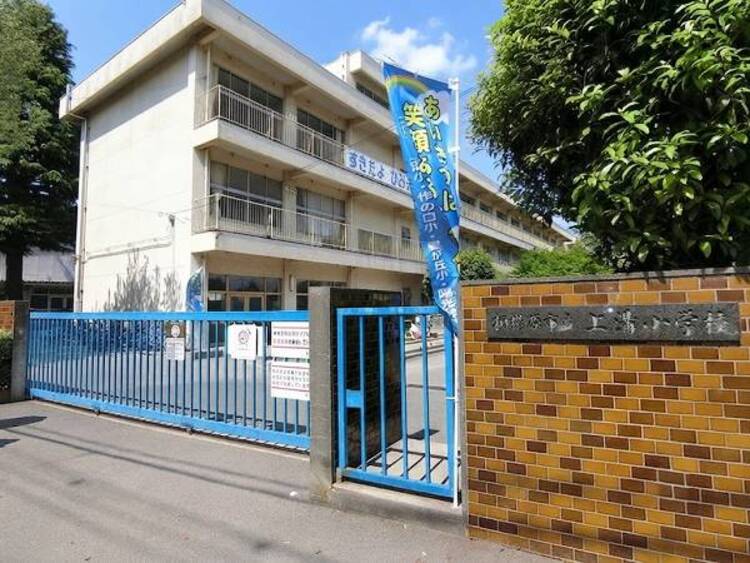 周辺 相模原市立上溝小学校まで約1388ｍ