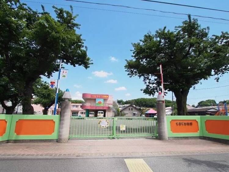 周辺 認定こども園てるて幼稚園まで約588ｍ