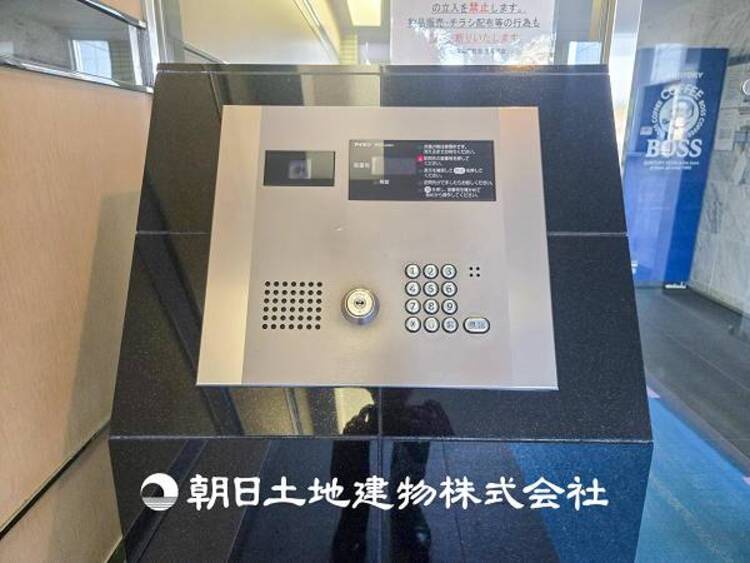 その他 【オートロック】敷地内はオートロックで安心セキュリティ。