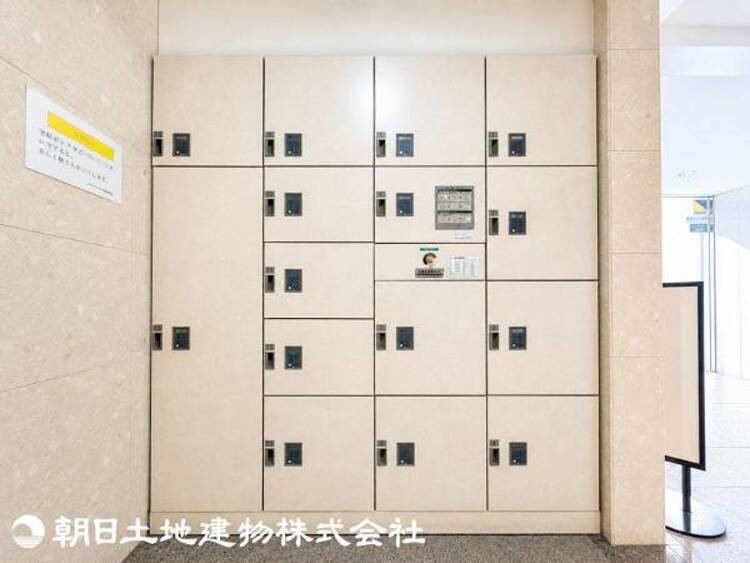 その他 【2026年8月撮影】 